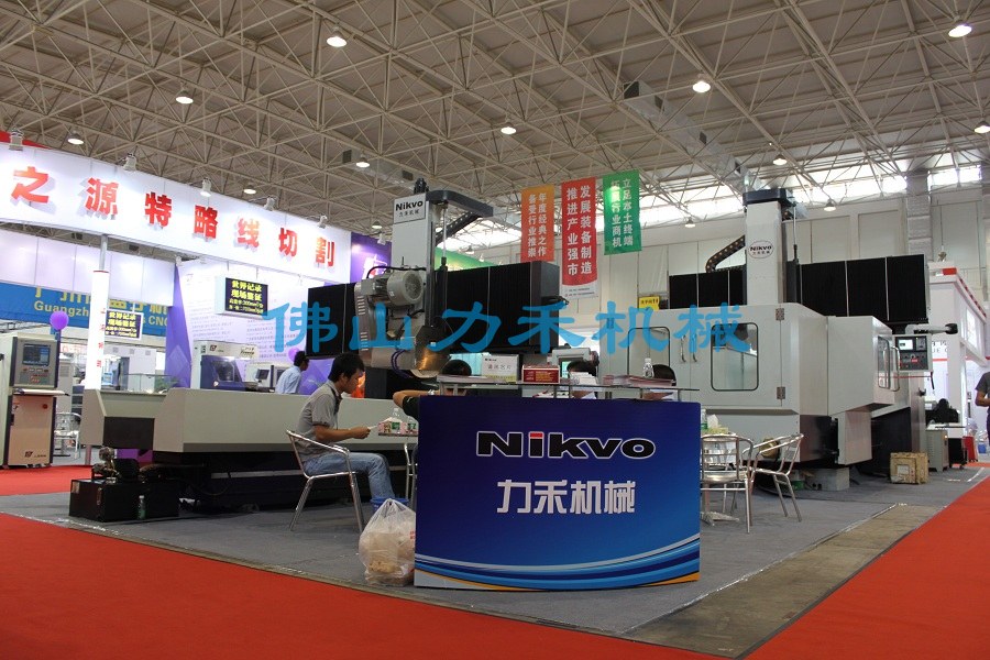 2012顺德（第八届中国佛山机械装备展览会）